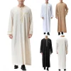 vêtements musulmans traditionnels pour hommes, chemise musulmane, robe d'aviation, royauté islamique, robe de dubaï, col rond, manches longues, rétro, adt abaya