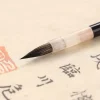 pinceau de calligraphie traditionnelle chinoise, peinture à l'huile, aquarelle, écritures, bois, poils de loup, pinceau d'art