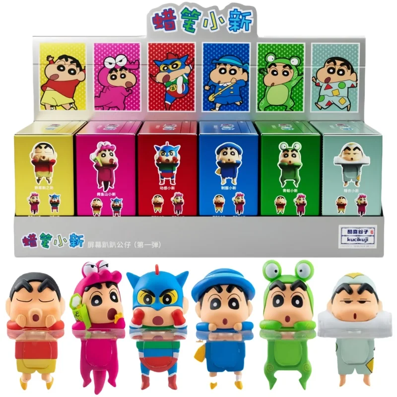 Kucikuji Original Crayon Shin Chan boîtes aveugles jouets figurines Kawaii modèle d’anime téléphone portable et écran d’ordinateur voiture ornement jouets Kucikuji Original Crayon Shin Chan boîtes aveugles jouets figurines Kawaii modèle d’anime téléphone portable et écran d’ordinateur voiture ornement jouets