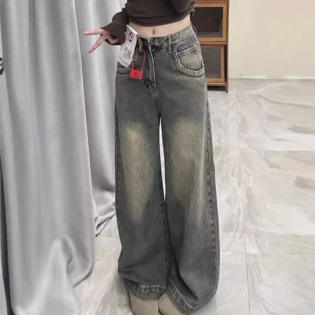 jean vintage à jambes larges pour femmes, coupe ample, amincissant, drapé, polyvalent, pantalon à jambes droites, nouvelle collection printemps été jean vintage à jambes larges pour femmes, coupe ample, amincissant, drapé, polyvalent, pantalon à jambes droites, nouvelle collection printemps été