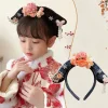 bandeau hanfu à fleurs anciennes, pompon en perles, couvre chef de style chinois, couronne à nœud, cerceau pour cheveux de style ancien