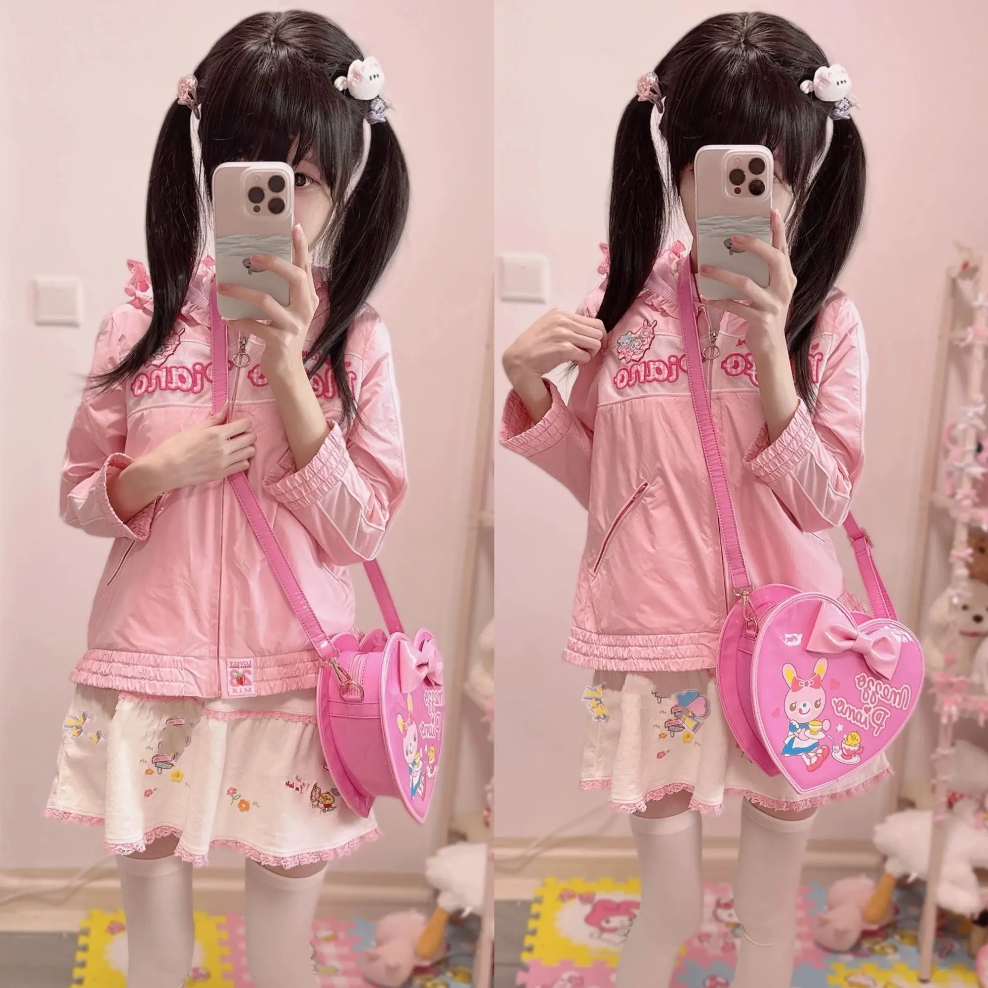 sac à bandoulière japonais pour femmes, mignon, dessin animé mp, esthétique, vêtements de fille lolita, accessoires y2k, sac à bandoulière de grande capacité sac à bandoulière japonais pour femmes, mignon, dessin animé mp, esthétique, vêtements de fille lolita, accessoires y2k, sac à bandoulière de grande capacité