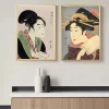 art mural sur toile vintage pour la décoration de la maison, affiche et impressions de geisha japonaise financièrement, gérer une femme