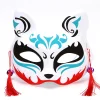 masque de renard japonais en pvc, demi visage, kabuki kitsune, tim masade, anime, cosplay chat, rave festivals, accessoires de ix