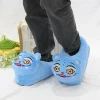 pantoufles en coton de dessin animé kpop chasseurs de démons tigre en peluche chaussures de maison chaudes pour usage intérieur et extérieur