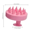 brosse de lavage des cheveux pour massage du cuir chevelu doux, douche, peigne spa, beauté du corps, outil de coiffure pour le nettoyage et la stimulation