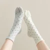 chaussettes tubulaires confortables à deux orteils, en coton, à volants, à bout séparé, fines et respirantes, mi mollet, pour femmes, 2 paires