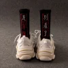 hip hop chaussettes hommes haute qualité coton caractères chinois chaussettes streetwear décontracté skateboard chaussette unisexe à la mode marque tube chaussettes
