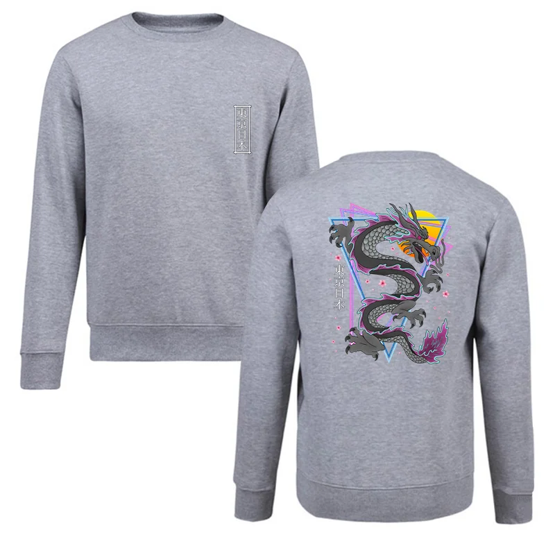 sweat à capuche dragon imprimé au dos japonais pour hommes, col rond, culture cool, fleurs de cerisier, gang unisexe, pull en coton, cadeau sweat à capuche dragon imprimé au dos japonais pour hommes, col rond, culture cool, fleurs de cerisier, gang unisexe, pull en coton, cadeau