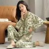ensemble de vêtements de nuit style kimono pour femmes, short à manches courtes, col moine, confortable pour la maison, en coton comme un tissu imprimé, nouvelle collection été