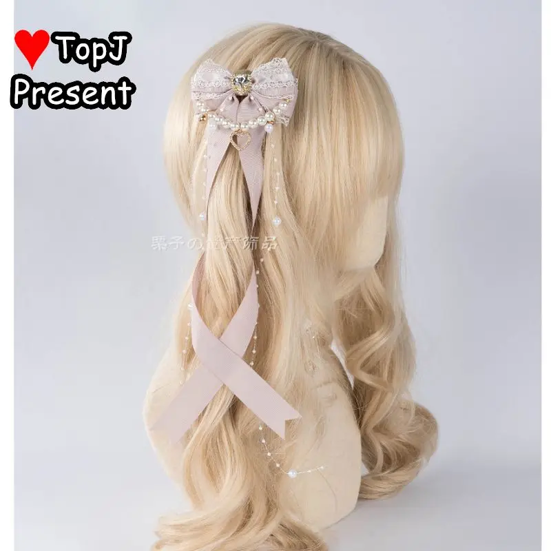 gothique harajuku y2k fille lolita japonais doux arc double queue de cheval casque perle chaîne ruban épingle à cheveux bord pince pince à cheveux gothique harajuku y2k fille lolita japonais doux arc double queue de cheval casque perle chaîne ruban épingle à cheveux bord pince pince à cheveux