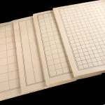 Pinceau en papier Xuan pour l’écriture antique, papier de riz à moitié mûr, petite jetée régulière, calligraphie de style chinois, pratique nous-mêmes Pinceau en papier Xuan pour l’écriture antique, papier de riz à moitié mûr, petite jetée régulière, calligraphie de style chinois, pratique nous-mêmes