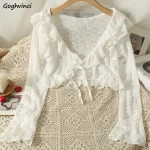Vestes à lacets à col en V pour femmes, Kawaii, Design populaire, Campus Loisirs, Protection solaire confortable, Style japonais, Décolmétrage tendance, Attrayant Vestes à lacets à col en V pour femmes, Kawaii, Design populaire, Campus Loisirs, Protection solaire confortable, Style japonais, Décolmétrage tendance, Attrayant