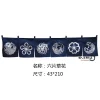 rideaux de style japonais de 43x210cm, bannières de sushi izakaya, sensation cordée, décoration de scène pour restaurant et boutique, 73 ornements