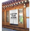rideau de porte personnalisé noren, photo personnelle, logo, texte, design, linge de cuisine, rideau de porte, restaurant, chambre à coucher, demi rideau d'entrée