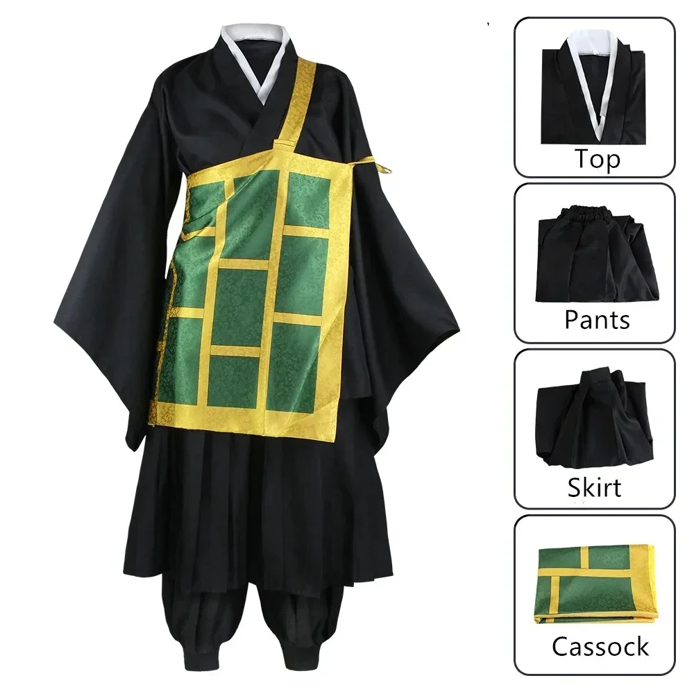 kimono noir cos juju ka anime geto suguru, costume de cosplay, uniforme geto suguru pour femmes et hommes, vêtements de fête d'halloween kimono noir cos juju ka anime geto suguru, costume de cosplay, uniforme geto suguru pour femmes et hommes, vêtements de fête d'halloween