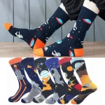 Chaussettes de l’espace extérieur, 1 socquettes créatives en coton, pour couple, dessin animé alien, nouvelle collection automne et hiver 2021 Chaussettes de l’espace extérieur, 1 socquettes créatives en coton, pour couple, dessin animé alien, nouvelle collection automne et hiver 2021