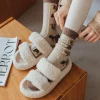 chaussettes à volants en coton vintage pour femmes, chaussettes mignonnes, chaussettes d'équipage, optique japonaise, ours kawaii, rinçage, preppy, automne, 6 paires
