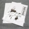 xuan papier de riz chinois, peinture, calligraphie, 49x34cm, 35cm x 26cm