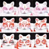 masque de renard japonais en pvc, demi visage, kabuki kitsune, tim masade, anime, cosplay chat, rave festivals, accessoires de ix