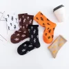nouvelle corée harajuku chaussettes femme broderie croix sport chaussettes décontractées mode simple amour motif coton chaussettes