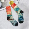 ukiyoe wave art chaussettes unisexe confortable chaud antidérapant rétro mode chaussettes décontractées nouveauté design créatif heureux chaussettes cadeau amusant
