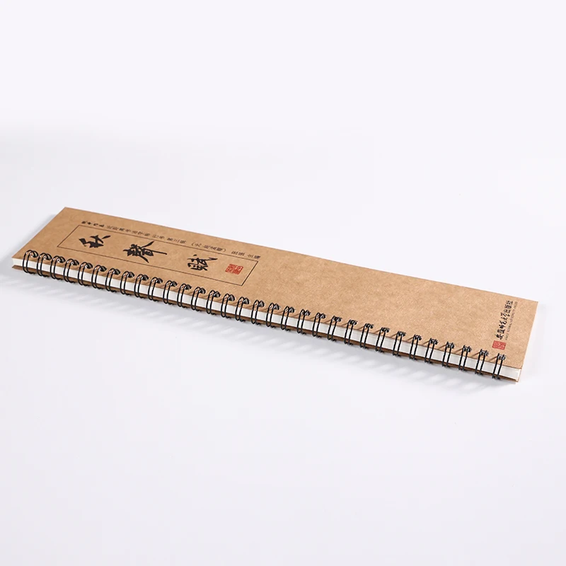 cahier de calligraphie classique zhao mengfu, running pier, stylo pinceau traditionnel, rick chinois, livre d'écriture de lutte cahier de calligraphie classique zhao mengfu, running pier, stylo pinceau traditionnel, rick chinois, livre d'écriture de lutte