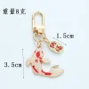 porte clés à breloques koi carpe fortune chat bénédictions, nouveaux bijoux pour femmes, vintage dragon phoenix couple pendentif sac de voiture