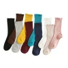 Chaussettes en coton à volants rétro japonais pour femmes, style de botte de rinçage de document solide, cadeau de Noël Harajuku, rose, jaune, mignon, petite amie Chaussettes en coton à volants rétro japonais pour femmes, style de botte de rinçage de document solide, cadeau de Noël Harajuku, rose, jaune, mignon, petite amie