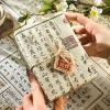 ensemble de papier de calligraphie chinoise – 30 feuilles de matériel d'écriture vintage pour journalisation et scrapbooking