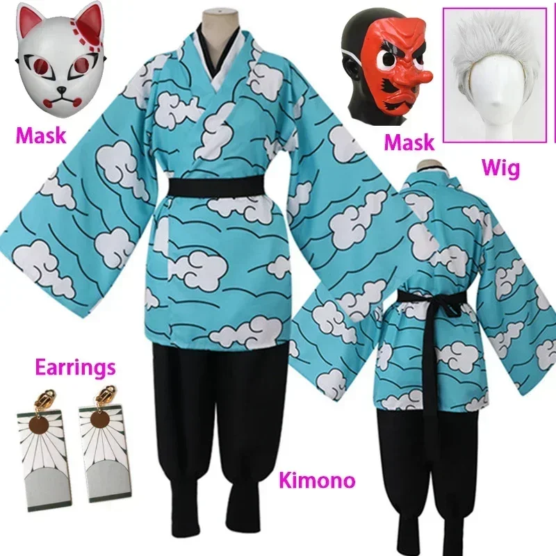 halloween kamado tanjirou urokodaki sakoncosplay kostuum hemelsblauwe wolk uniforme kimono vrouwen mannen halloween kostuum pruik halloween kamado tanjirou urokodaki sakoncosplay kostuum hemelsblauwe wolk uniforme kimono vrouwen mannen halloween kostuum pruik