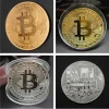 pièce de monnaie bitcoin plaquée or, collection d'art à collectionner, cadeau commémoratif physique, casascius bit btc, imitation antique en métal