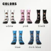 chaussettes personnalisées en forme de visage chaussettes personnalisées unisexes chaussettes photo personnalisées chaussettes photo chaussettes personnalisées comme cadeaux