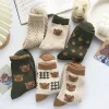 chaussettes à volants en coton vintage pour femmes, chaussettes mignonnes, chaussettes d'équipage, optique japonaise, ours kawaii, rinçage, preppy, automne, 6 paires