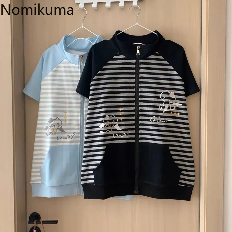 japonais rayé femmes t shirts 2025 ropa mujer à manches courtes col montant t shirts demi fermeture éclair camisetas y2k hauts décontracté été t shirt japonais rayé femmes t shirts 2025 ropa mujer à manches courtes col montant t shirts demi fermeture éclair camisetas y2k hauts décontracté été t shirt