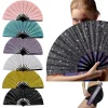 Éventail pliant en os de bambou, poudre scintillante, cadeaux de fête de mariage, éventail portatif pour spectacle de Festival, éventail de danse coloré Éventail pliant en os de bambou, poudre scintillante, cadeaux de fête de mariage, éventail portatif pour spectacle de Festival, éventail de danse coloré