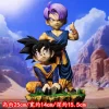 25CM Dragon Ball fils Goten Figure Gotenks Torankusu Figure troncs Anime Figurine Pvc Collection modèle bureau décor Statue jouet cadeau
