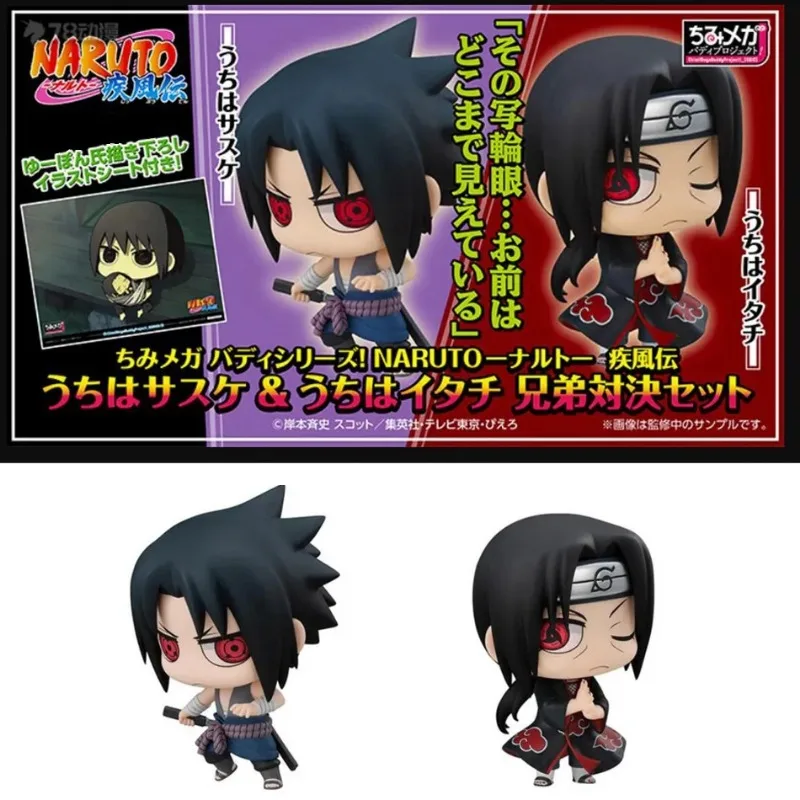 figurine anime naruto kawaii, jouets pour enfants, sasuke uchiha, figurines d'action itachi, jouet mignon pour enfants, loisirs figurine anime naruto kawaii, jouets pour enfants, sasuke uchiha, figurines d'action itachi, jouet mignon pour enfants, loisirs