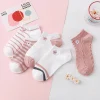 5 paires de chaussettes mignonnes en coton pour femmes et filles, chaussettes basses amusantes brodées kawai, chaussettes à la cheville, cadeaux scolaires pour filles harajuku