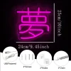 enseigne lumineuse au néon led (pronunciation: kawaii), verticale, mignon, anime japonais, décoration murale, décor de fête pour chambre à coucher
