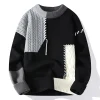 japonais transfrontalier vente chaude automne et hiver nouveau décontracté col rond base tricoté pull pull ample vêtements pour hommes