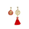 boucles d'oreilles chat porte bonheur pour filles, bijoux à la mode pour femmes, boucles d'oreilles à nœud chinois, style chinois