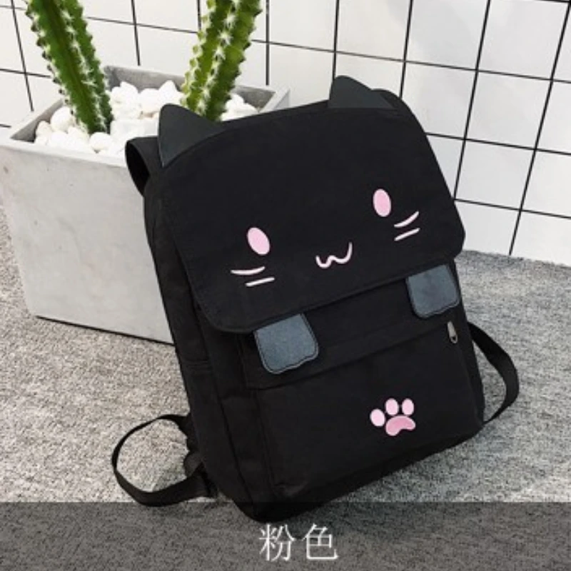 sac de livre grande capacité chat 3d japonais, sac à dos fille dessin animé, sacs à dos pour femmes sac de livre grande capacité chat 3d japonais, sac à dos fille dessin animé, sacs à dos pour femmes