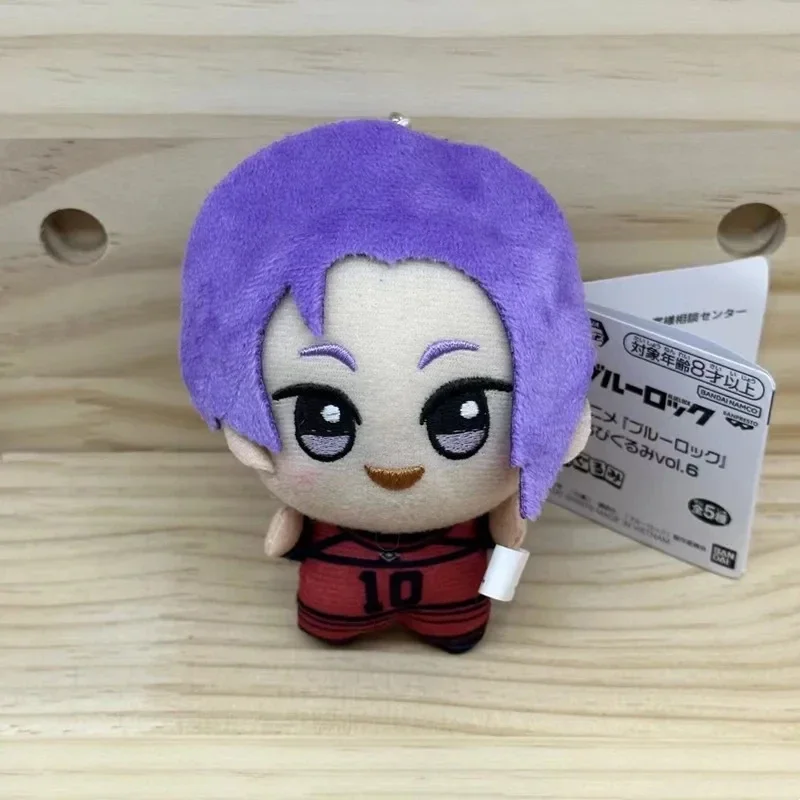 porte clés pendentif en peluche avec serrure bleue, 10cm, yoichi isagi nagi seishiro mikage reo rin itoshi itoshi sae, poupée d'action, jouet, sac cadeau porte clés pendentif en peluche avec serrure bleue, 10cm, yoichi isagi nagi seishiro mikage reo rin itoshi itoshi sae, poupée d'action, jouet, sac cadeau