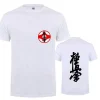 masutpetrol t shirt de karaté oyama pour hommes, vêtements décontractés, logo kyokushin, t shirt de karaté pour enfants, japon oke ji symdazers, déclin