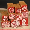 Sceau de tampon en forme de Dragon fini de chapitre de calligraphie carrée pour fournitures de Scrapbook de peinture traditionnelle chinoise de Style ancien