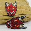 patch brodé de masque hannya rouge japonais avec support à crochet et boucle pour vêtements, sac à dos, chapeau, veste, gilet, appliques d'insigne de moral