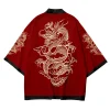 kimono haori traditionnel japonais pour enfant de 3 à 14 ans, cardigan à la mode, veste, cape, vêtements de plage