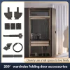 Porte pliante à ouverture grand Angle de 260 degrés, accessoires de quincaillerie, porte de garde-robe entièrement ouverte sans piste inférieure, piste pliante Porte pliante à ouverture grand Angle de 260 degrés, accessoires de quincaillerie, porte de garde-robe entièrement ouverte sans piste inférieure, piste pliante