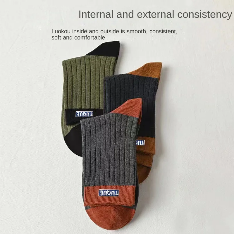 5 paires de chaussettes tendance pour hommes, chaussettes unisexes décontractées et confortables, respirantes, pour l'extérieur, pour toutes les saisons 5 paires de chaussettes tendance pour hommes, chaussettes unisexes décontractées et confortables, respirantes, pour l'extérieur, pour toutes les saisons